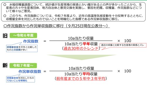 决明子菊花枸杞泡水喝的禁忌-决明子枸杞菊花桑叶的功效-专业决明子菊花枸杞泡水喝的禁忌平台-决明子菊花枸杞泡水喝的禁忌