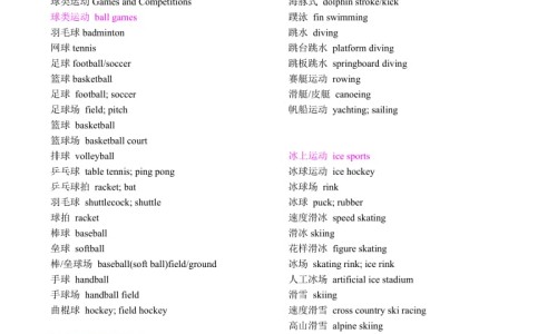 决明子枸杞菊花桑叶的功效-专业决明子菊花枸杞泡水喝的禁忌平台-决明子菊花枸杞泡水喝的禁忌