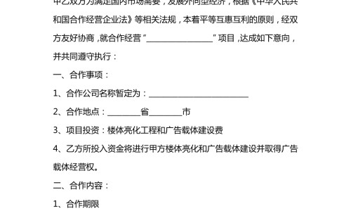 决明子菊花枸杞牛蒡根茶养肝-决明子枸杞菊花桑叶的功效-专业决明子菊花枸杞泡水喝的禁忌平台-决明子菊花枸杞泡水喝的禁忌